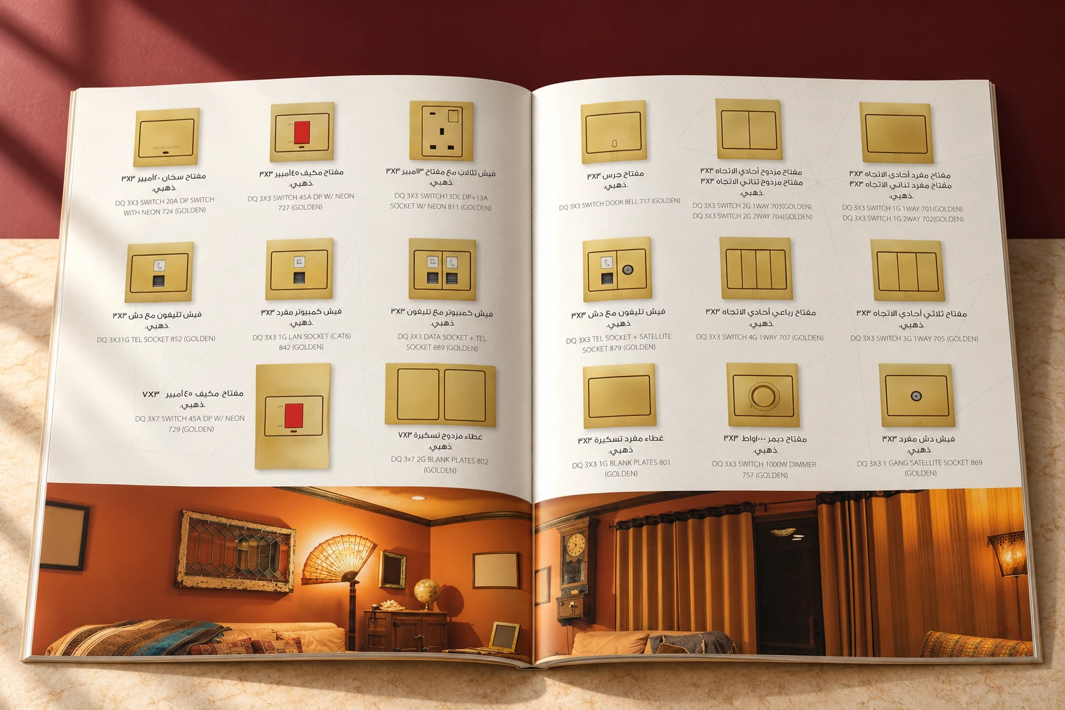 Open Deque catalogue product pages in a presentation mockup