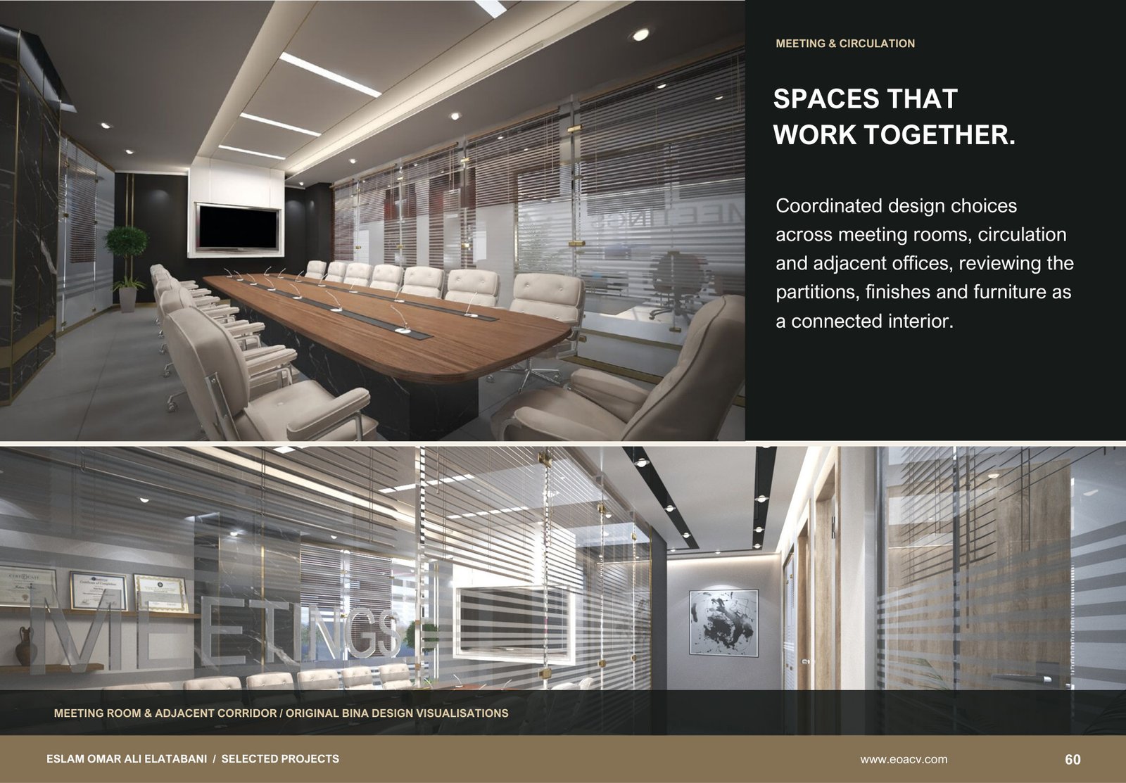 Meeting and circulation | Coordinating connected interior spaces