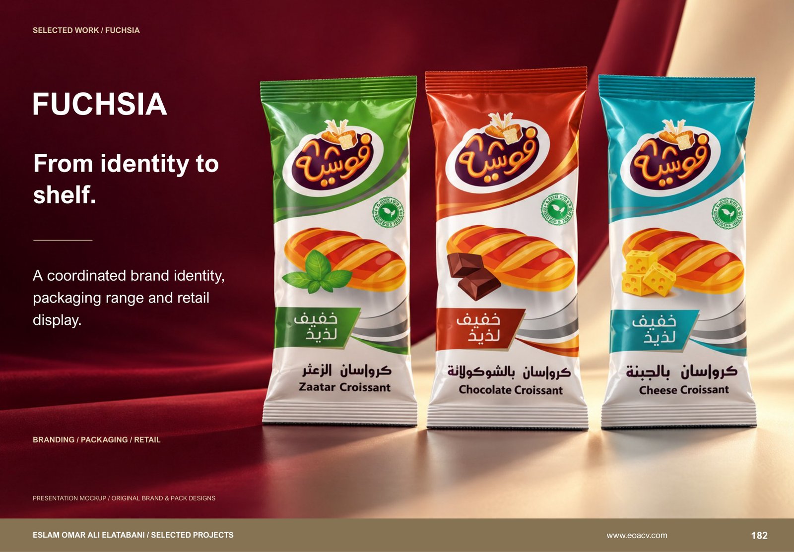 Fuchsia | From identity to shelf