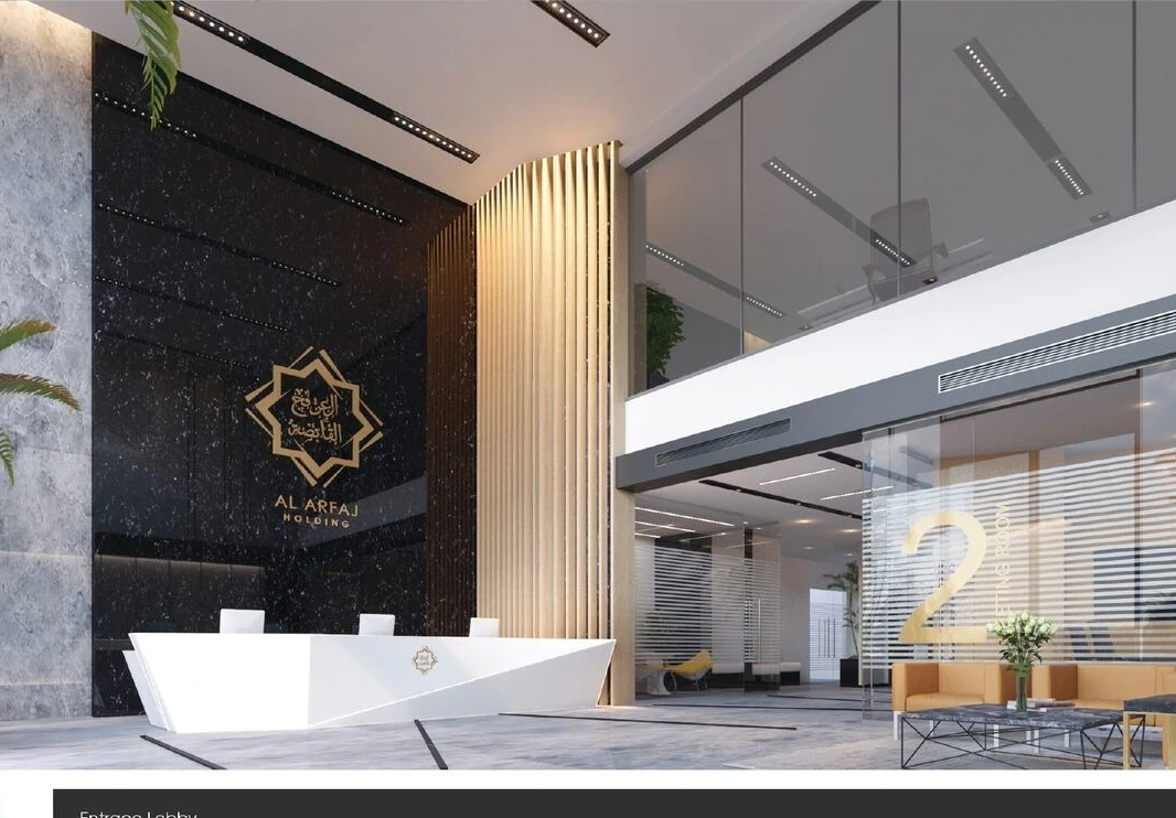 08 | Al-Arfaj Holding - New Headquarters